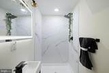 13219 Hathaway Drive - Photo 43