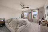 2311 Butternut - Photo 13