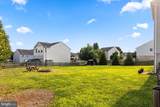 2311 Butternut - Photo 5