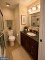 806 Streeper Street - Photo 24