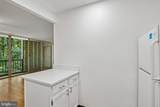 4345 Ivymount Court - Photo 10