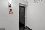4345 Ivymount Court - Photo 2