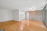 4345 Ivymount Court - Photo 4