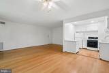 4345 Ivymount Court - Photo 6