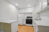 4345 Ivymount Court - Photo 7