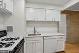 4345 Ivymount Court - Photo 9