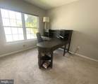 6 Wyckoff Drive - Photo 15