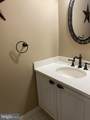 6 Wyckoff Drive - Photo 7