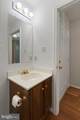 410 Wind Ridge Drive - Photo 13