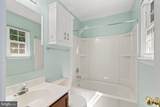 410 Wind Ridge Drive - Photo 18