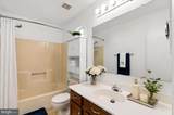 410 Wind Ridge Drive - Photo 6