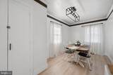 15851 Smith Road - Photo 15