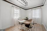 15851 Smith Road - Photo 16