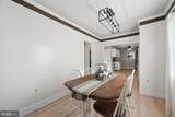 15851 Smith Road - Photo 17