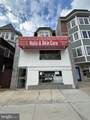 4831 Baltimore Avenue - Photo 1