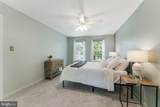 821 Cattail Lane - Photo 29
