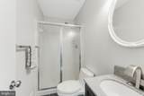 821 Cattail Lane - Photo 31