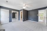 821 Cattail Lane - Photo 39