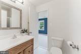 821 Cattail Lane - Photo 42