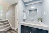 821 Cattail Lane - Photo 8