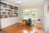 3152 Holmes Run Road - Photo 12