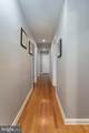3152 Holmes Run Road - Photo 14