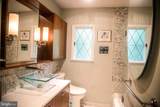 3152 Holmes Run Road - Photo 15