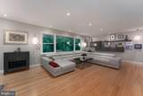 3152 Holmes Run Road - Photo 2