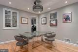 3152 Holmes Run Road - Photo 4