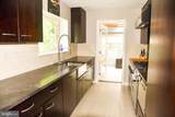 3152 Holmes Run Road - Photo 8