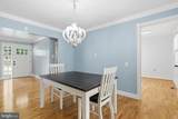338 Lanny Drive - Photo 10