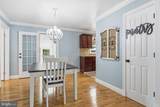 338 Lanny Drive - Photo 7