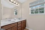 13805 Celadon Court - Photo 29
