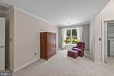4 Prospect Bay Drive - Photo 17