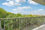 2059 Huntington Avenue - Photo 34