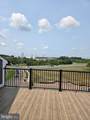 2718 River Birch Road - Photo 25