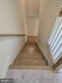 2718 River Birch Road - Photo 5