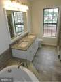 43112 India Wharf Square - Photo 11