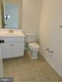 43112 India Wharf Square - Photo 18