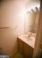 9513 Vinnia Court - Photo 16