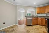 8304 Duck Hawk Way - Photo 11