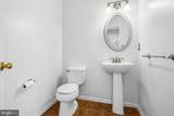8304 Duck Hawk Way - Photo 13