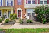 8304 Duck Hawk Way - Photo 2