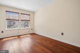 8304 Duck Hawk Way - Photo 21