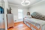 12304 Cedarwood Court - Photo 10