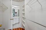12161 Penderview Terrace - Photo 23