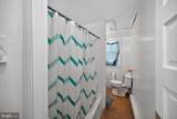 326 Broad Street - Photo 16