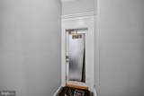 326 Broad Street - Photo 19
