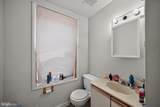 326 Broad Street - Photo 34