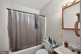 326 Broad Street - Photo 43